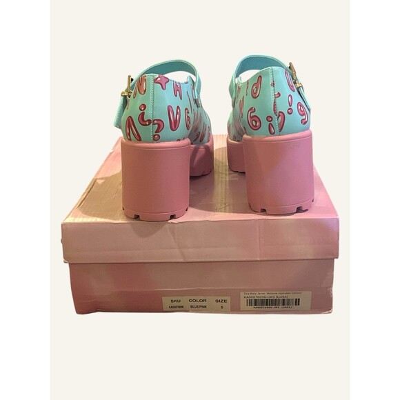 Melanie Martinez x Koi Alphabet Boy Mary Jane Shoes NEW IN BOX Size UK 5/ US 7 - Picture 4 of 7